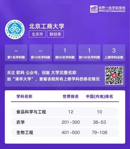 银娱优越会·GEG(中国)股份有限公司