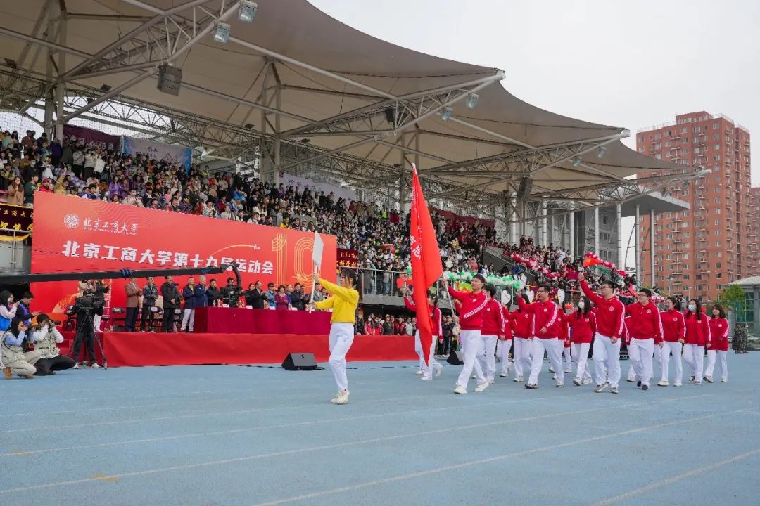 银娱优越会·GEG(中国)股份有限公司