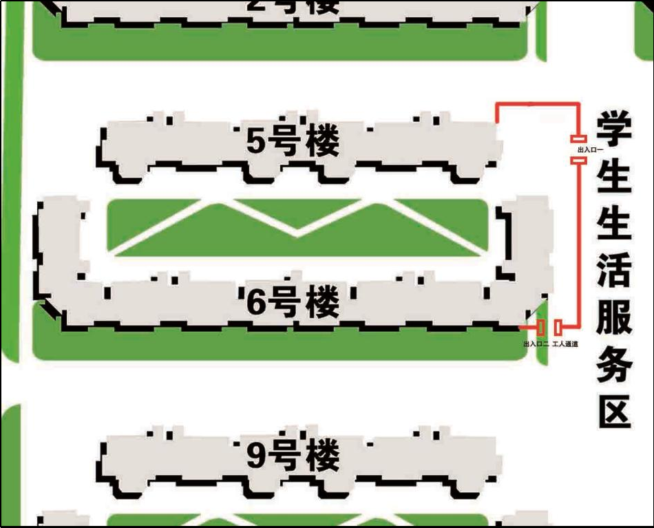 银娱优越会·GEG(中国)股份有限公司