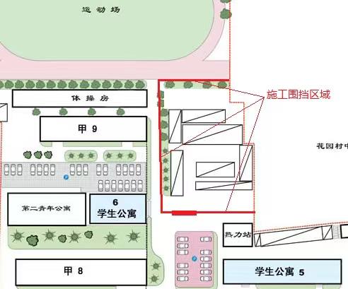 银娱优越会·GEG(中国)股份有限公司