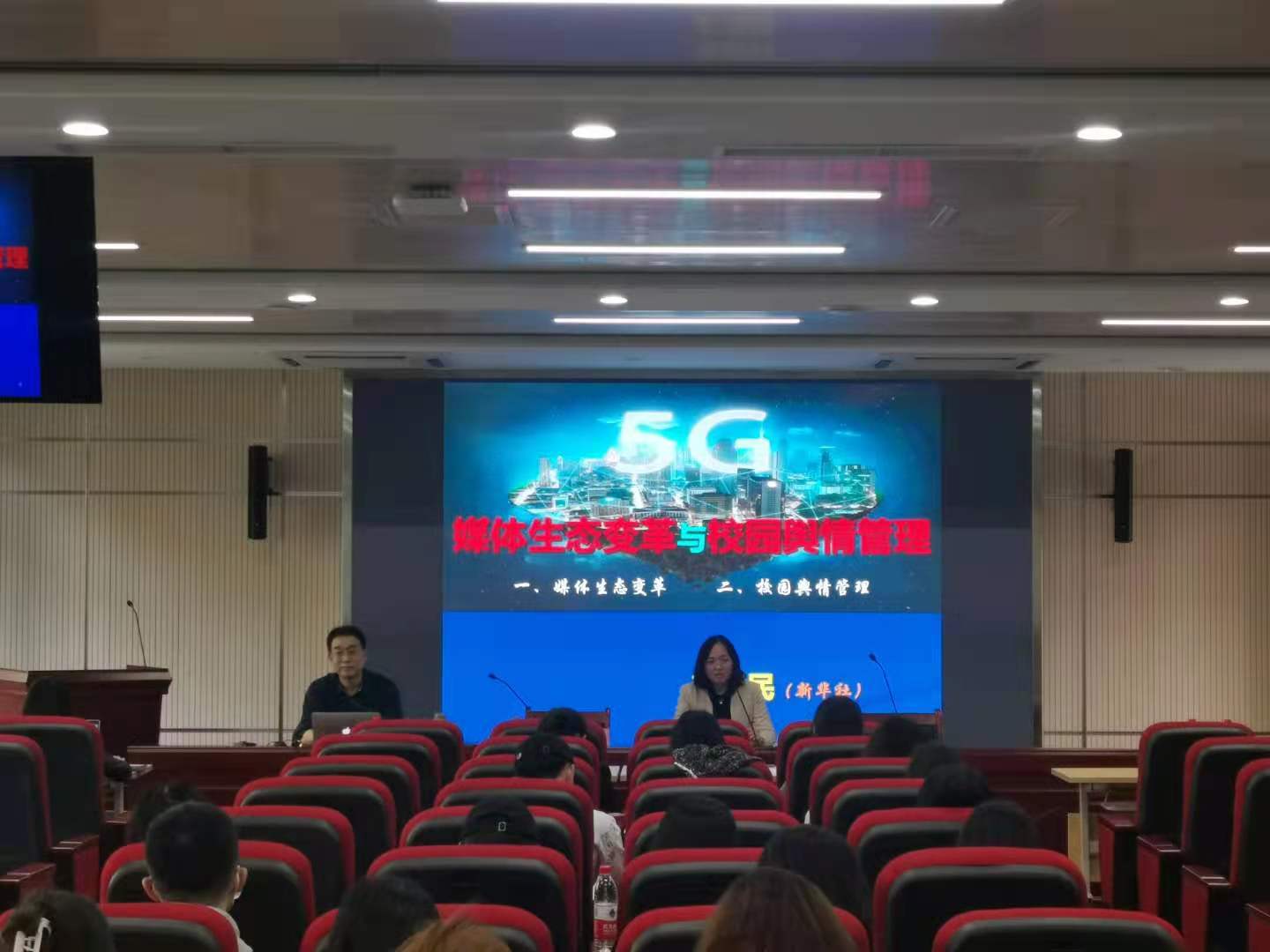 银娱优越会·GEG(中国)股份有限公司