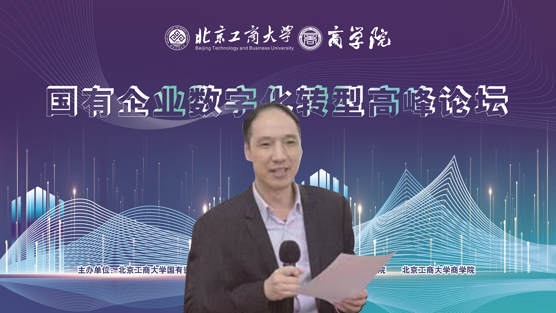 银娱优越会·GEG(中国)股份有限公司