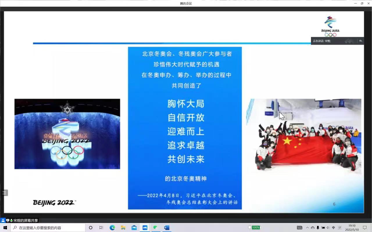 银娱优越会·GEG(中国)股份有限公司