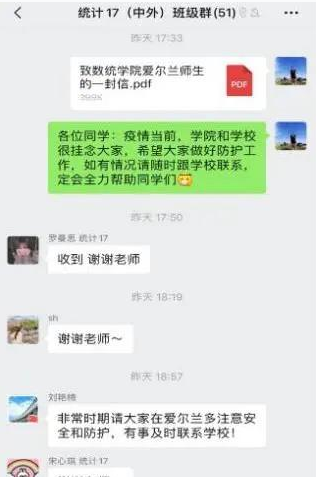 银娱优越会·GEG(中国)股份有限公司