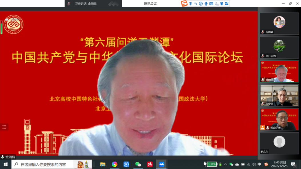 银娱优越会·GEG(中国)股份有限公司