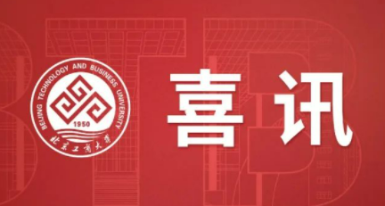 银娱优越会·GEG(中国)股份有限公司