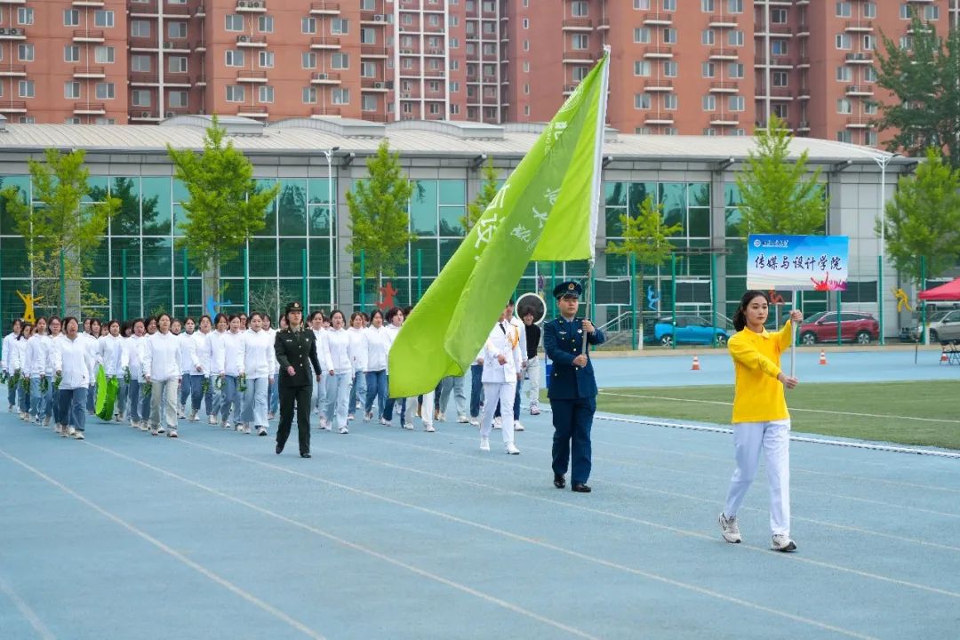 银娱优越会·GEG(中国)股份有限公司