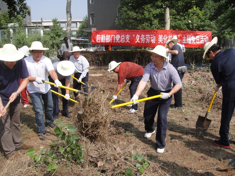 银娱优越会·GEG(中国)股份有限公司