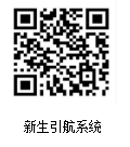 银娱优越会·GEG(中国)股份有限公司