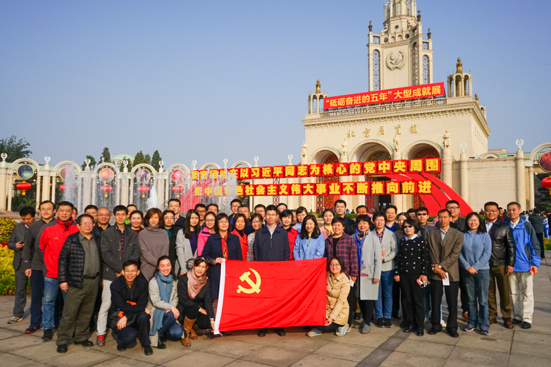 银娱优越会·GEG(中国)股份有限公司