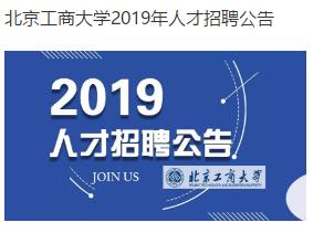 银娱优越会·GEG(中国)股份有限公司