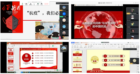 银娱优越会·GEG(中国)股份有限公司