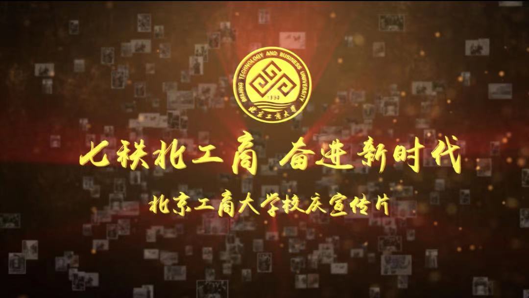 银娱优越会·GEG(中国)股份有限公司